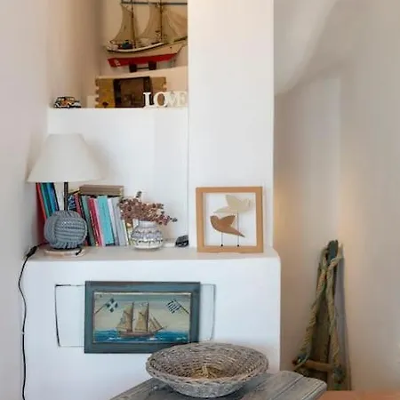 Althea By A&d Holiday home Parikia (Paros)
