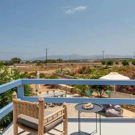 Althea By A&d Holiday home Parikia (Paros)