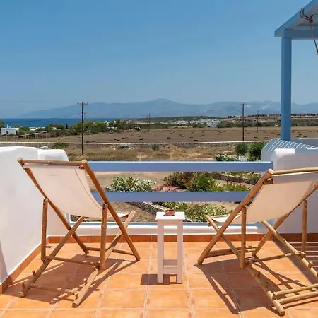 Althea By A&d * Parikia (Paros)